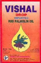 Refined RBD Palmolien Oil